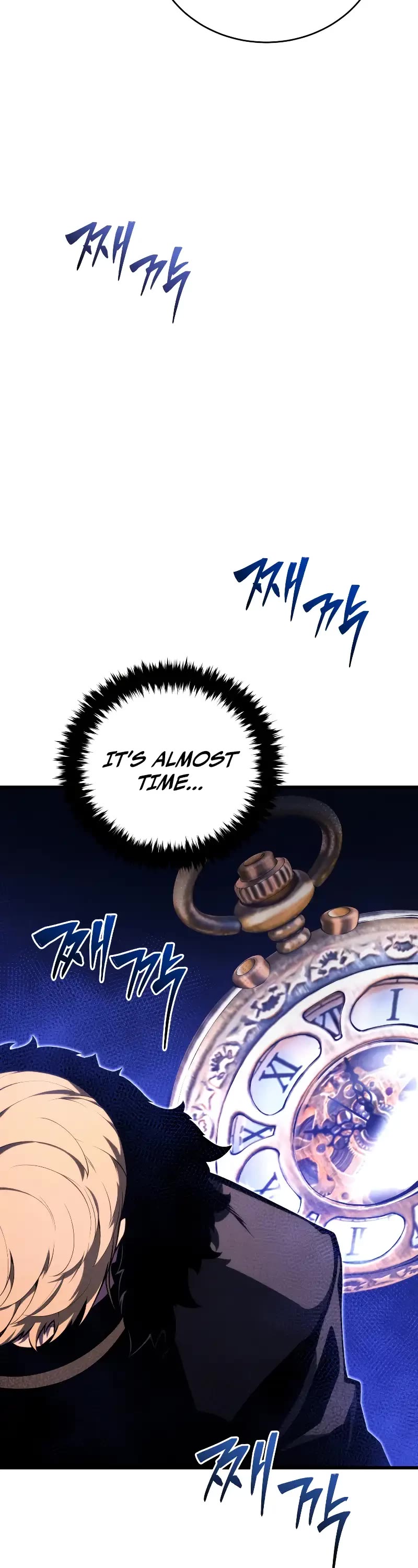 Swordmaster's Youngest Son Chap 142 - Next Chap 143