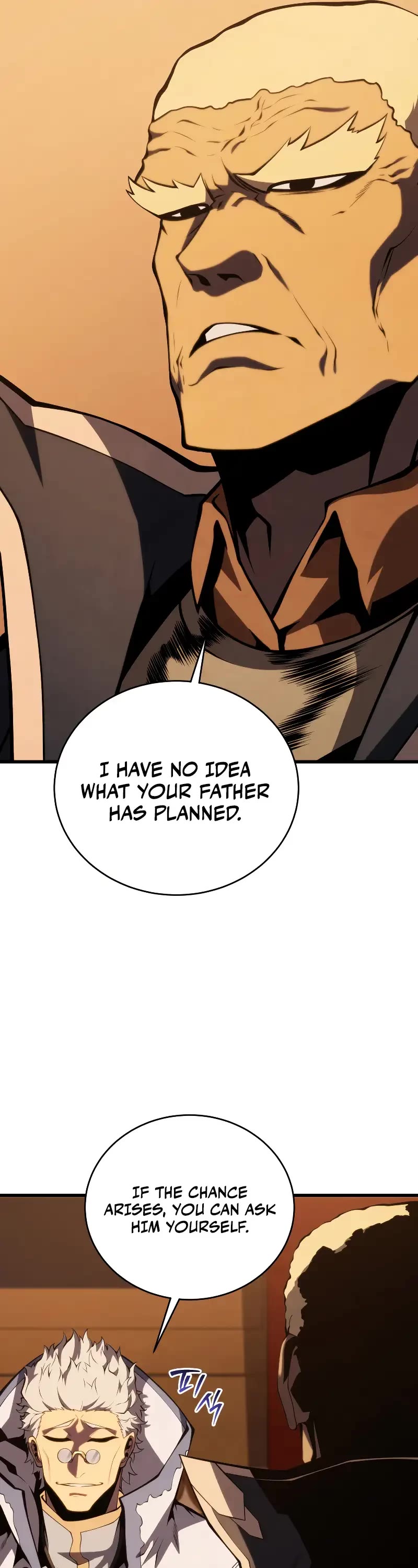 Swordmaster's Youngest Son Chap 142 - Next Chap 143