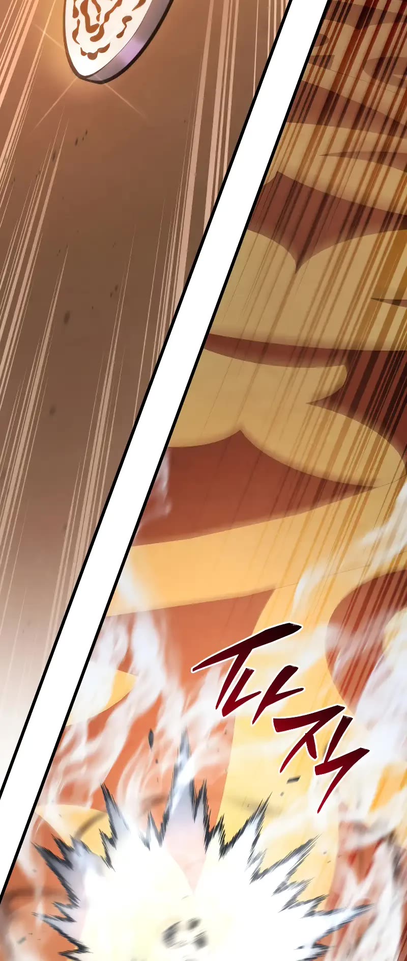 Swordmaster's Youngest Son Chap 142 - Next Chap 143
