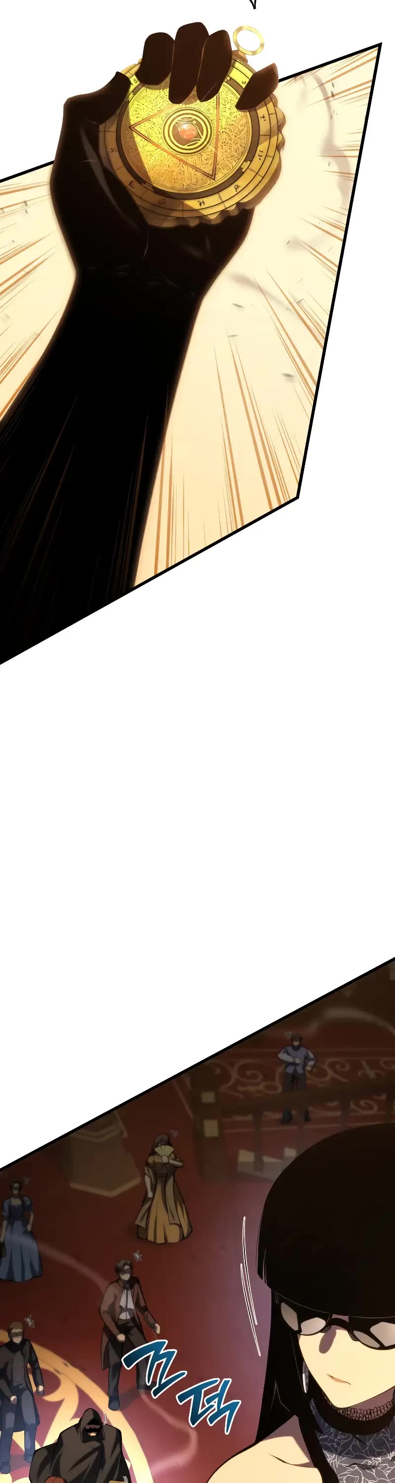 Swordmaster's Youngest Son Chap 142 - Next Chap 143
