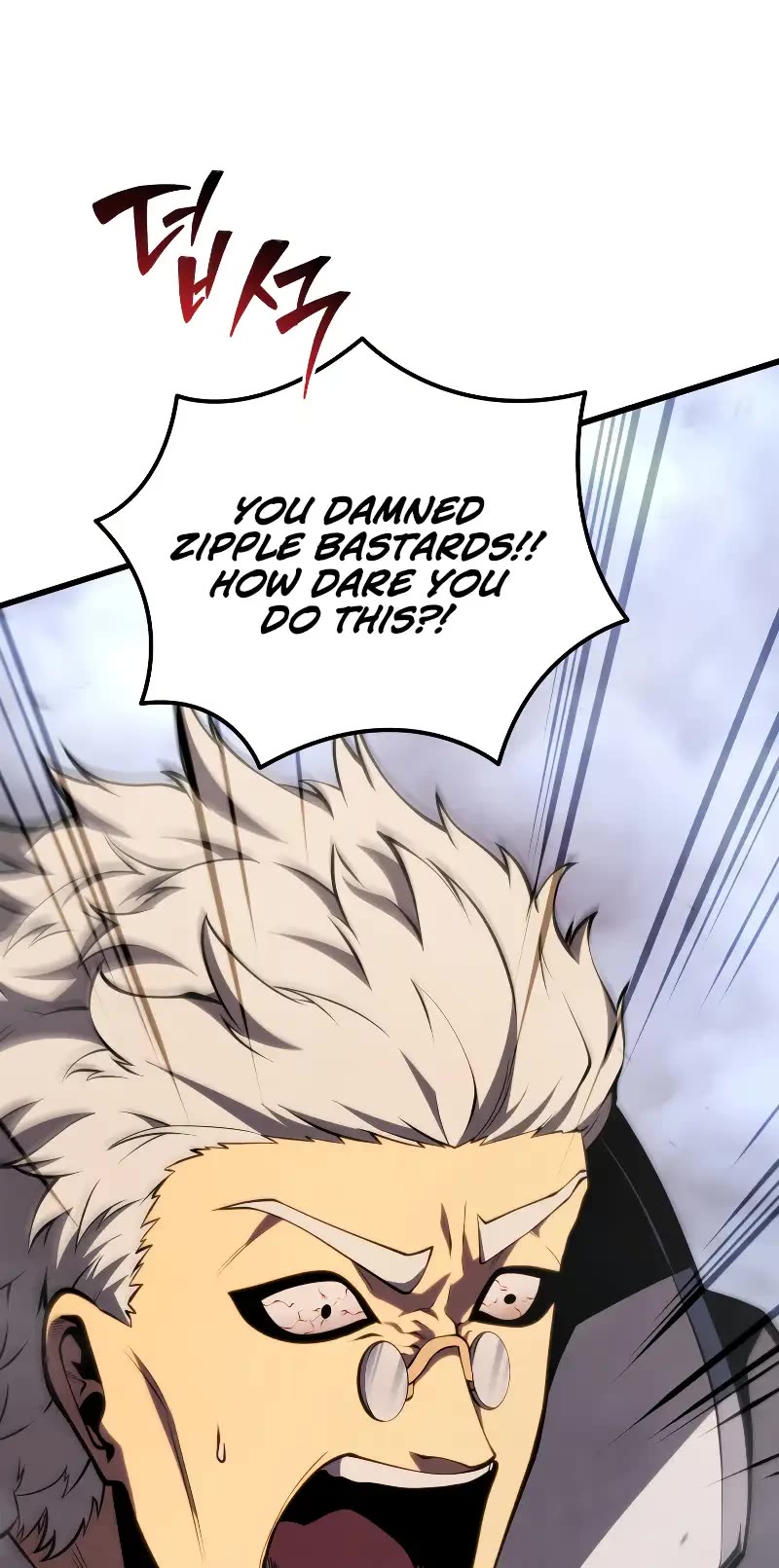 Swordmaster's Youngest Son Chap 142 - Next Chap 143