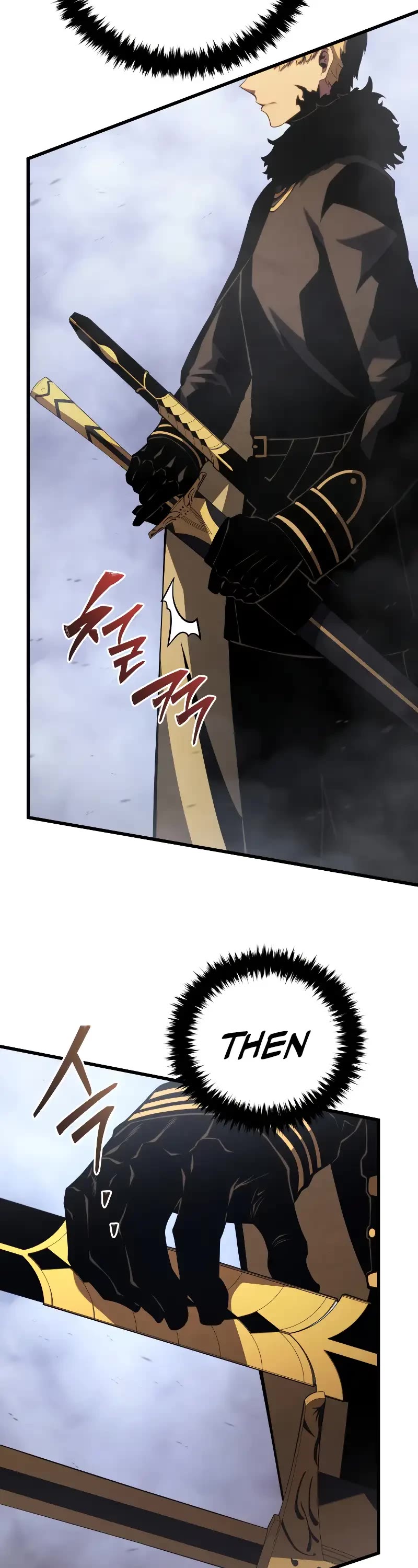 Swordmaster's Youngest Son Chap 142 - Next Chap 143