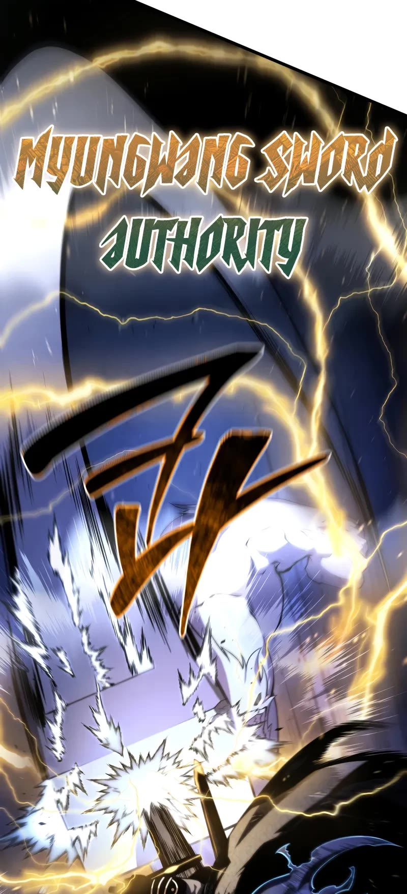 Swordmaster's Youngest Son Chap 143 - Next Chap 144