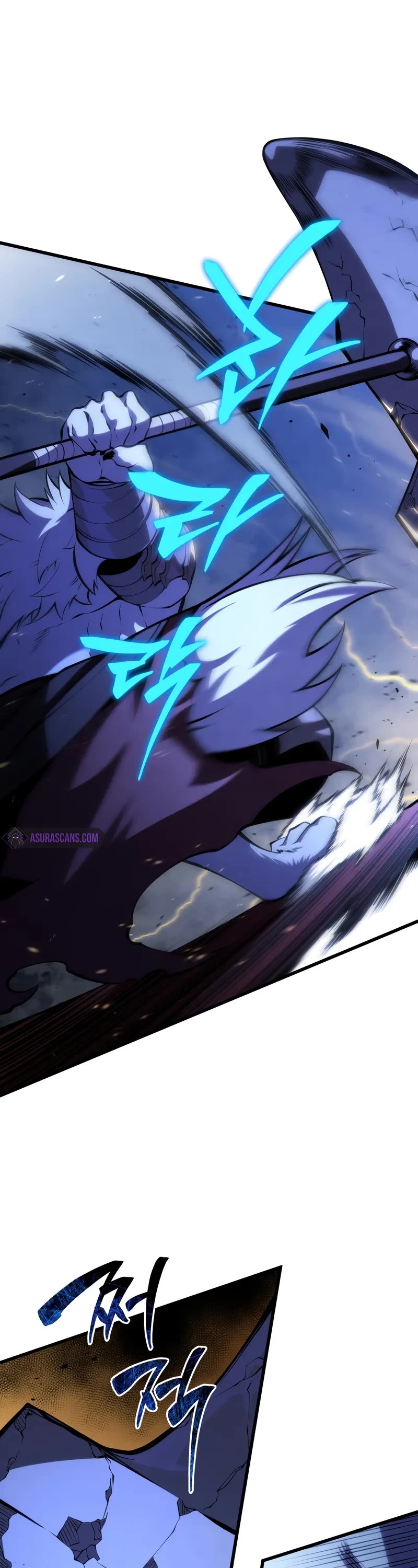 Swordmaster's Youngest Son Chap 143 - Next Chap 144