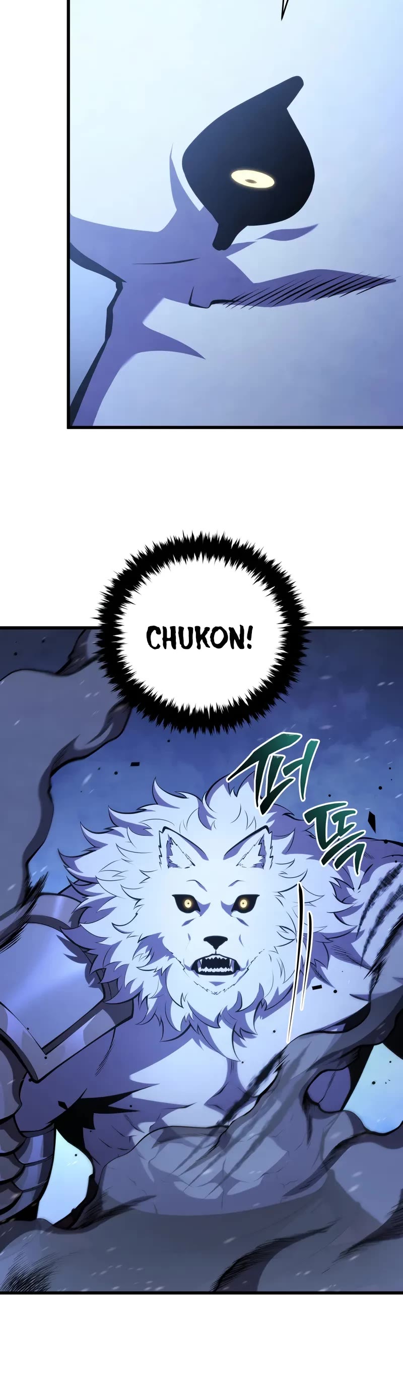 Swordmaster's Youngest Son Chap 143 - Next Chap 144