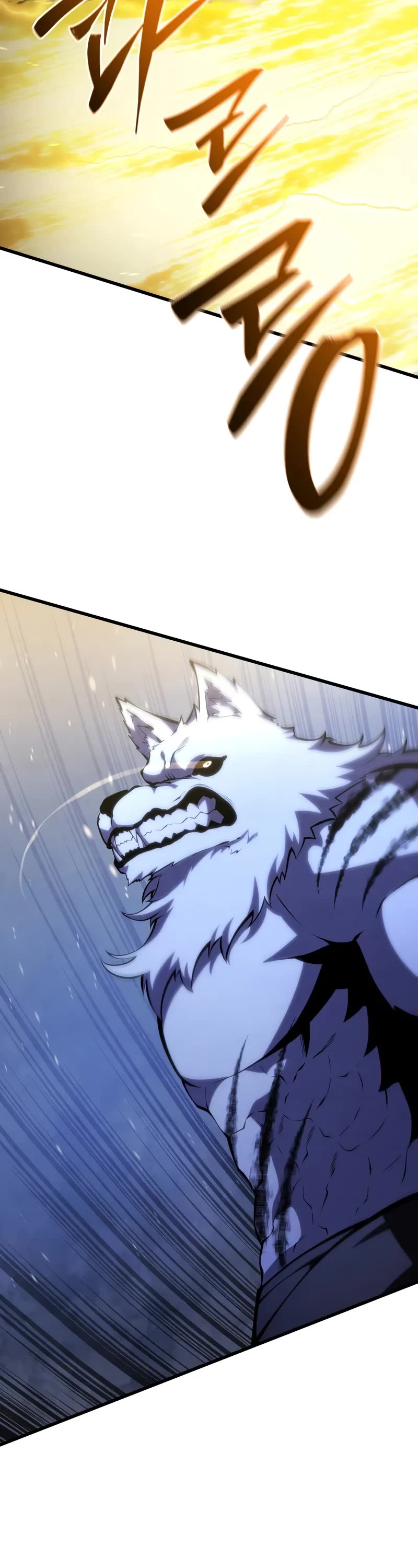 Swordmaster's Youngest Son Chap 143 - Next Chap 144