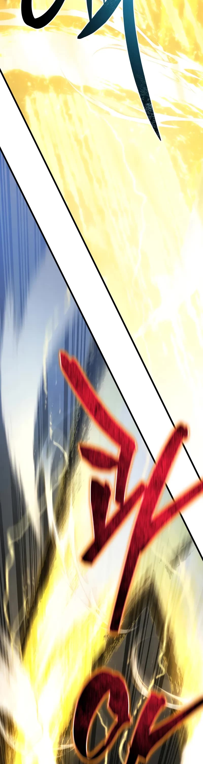 Swordmaster's Youngest Son Chap 143 - Next Chap 144