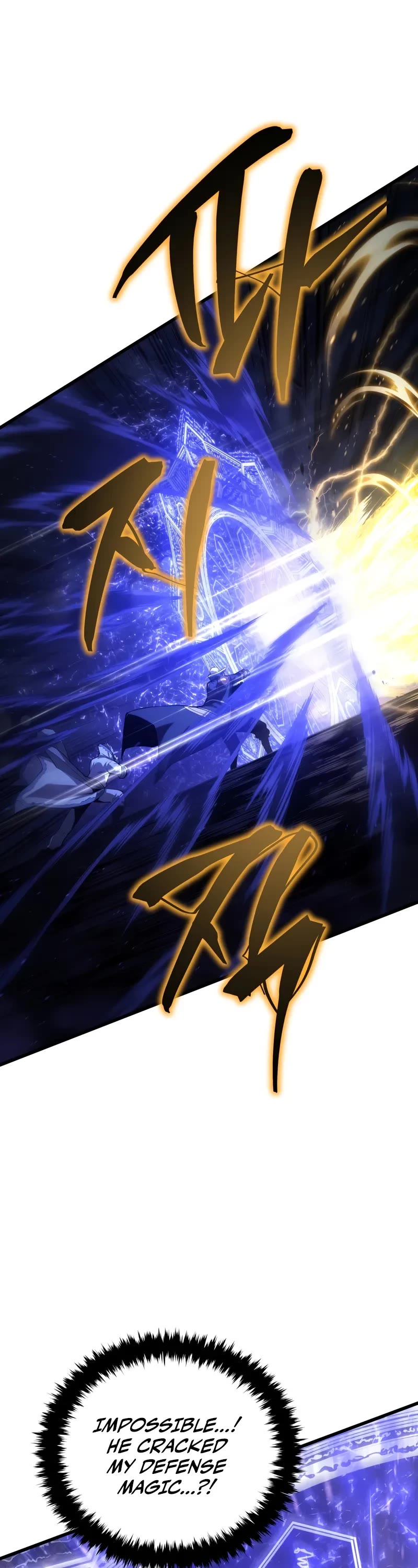 Swordmaster's Youngest Son Chap 143 - Next Chap 144