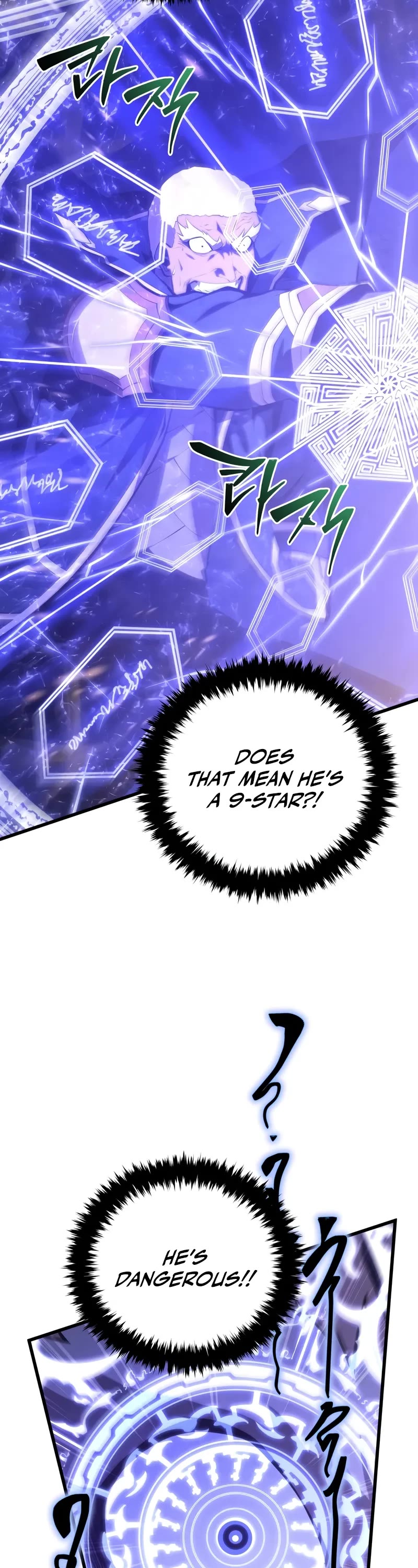 Swordmaster's Youngest Son Chap 143 - Next Chap 144
