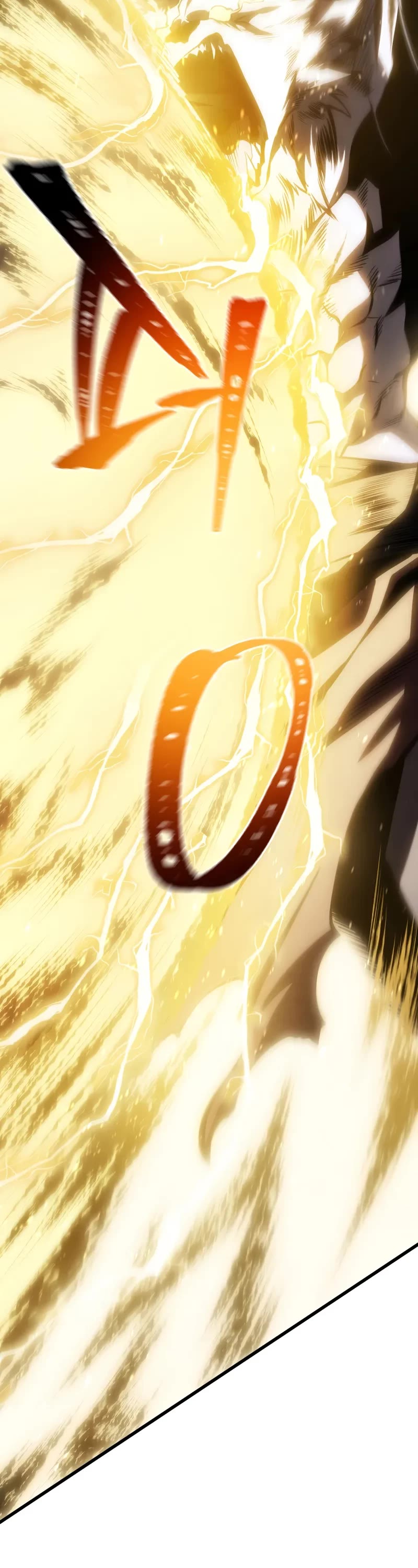 Swordmaster's Youngest Son Chap 143 - Next Chap 144