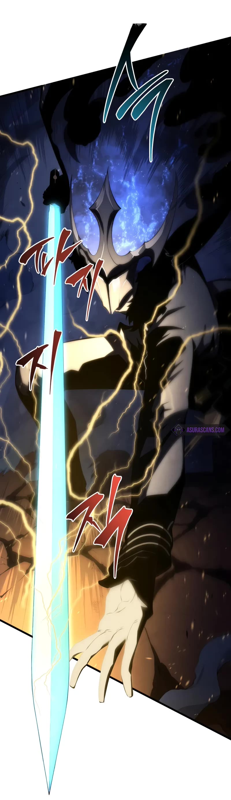 Swordmaster's Youngest Son Chap 143 - Next Chap 144