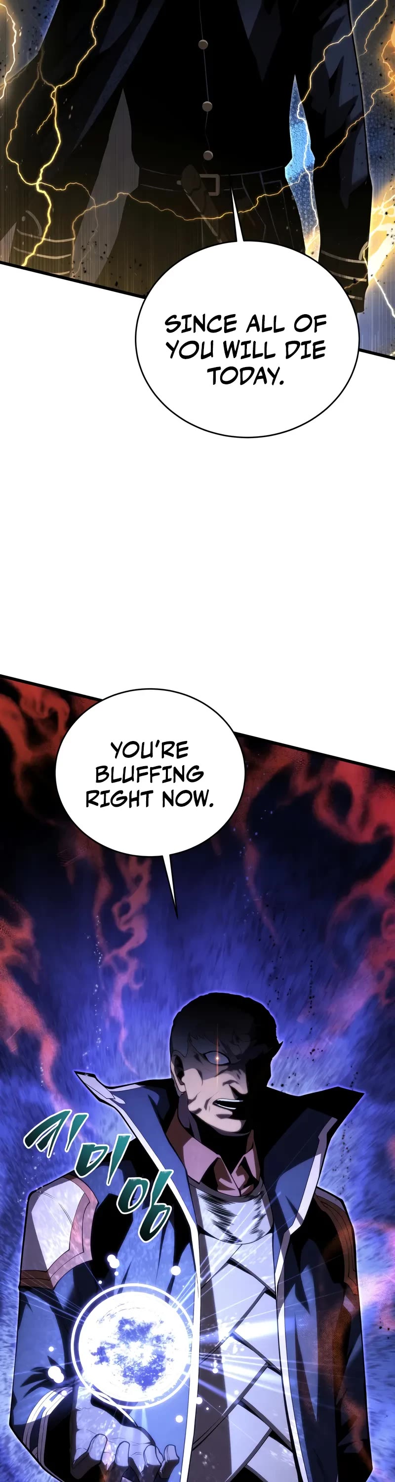 Swordmaster's Youngest Son Chap 143 - Next Chap 144