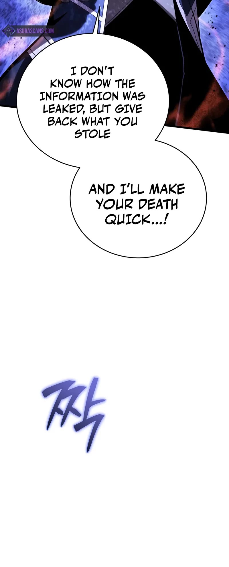 Swordmaster's Youngest Son Chap 143 - Next Chap 144