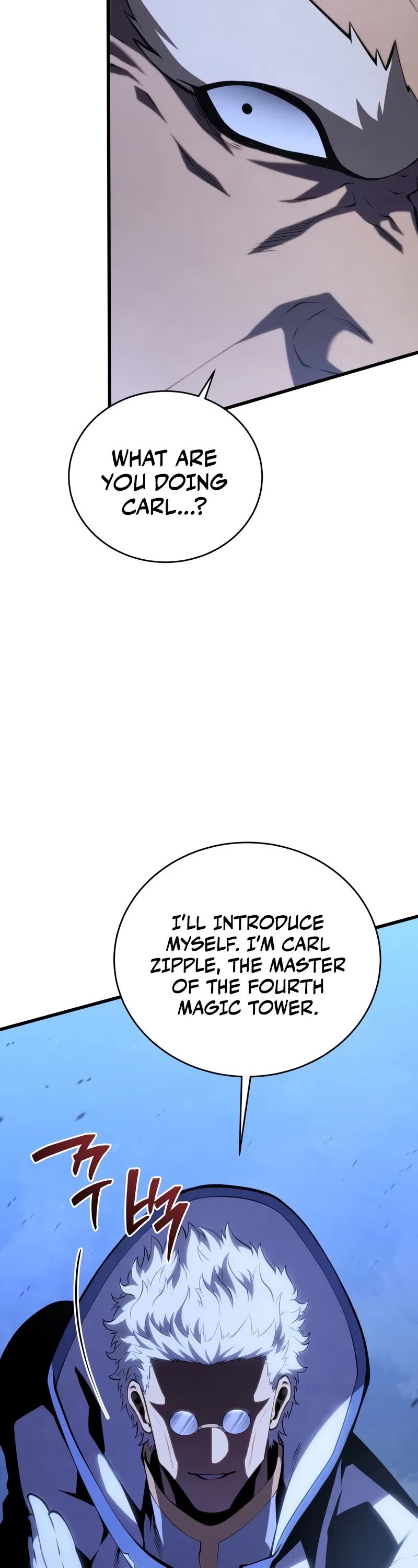 Swordmaster's Youngest Son Chap 143 - Next Chap 144