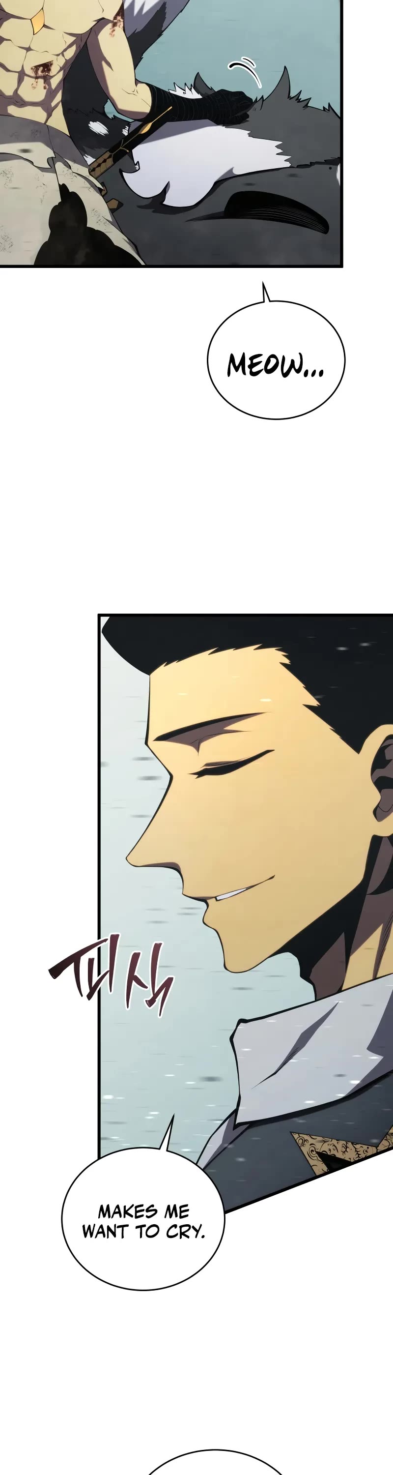 Swordmaster's Youngest Son Chap 157 - Next Chap 158