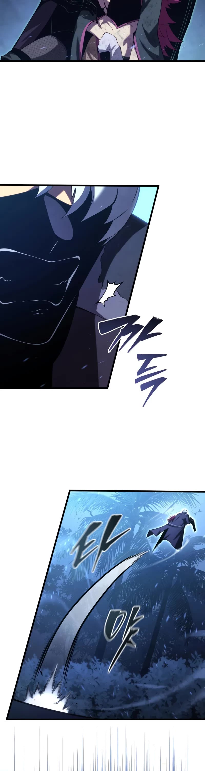 Swordmaster's Youngest Son Chap 154 - Next Chap 155