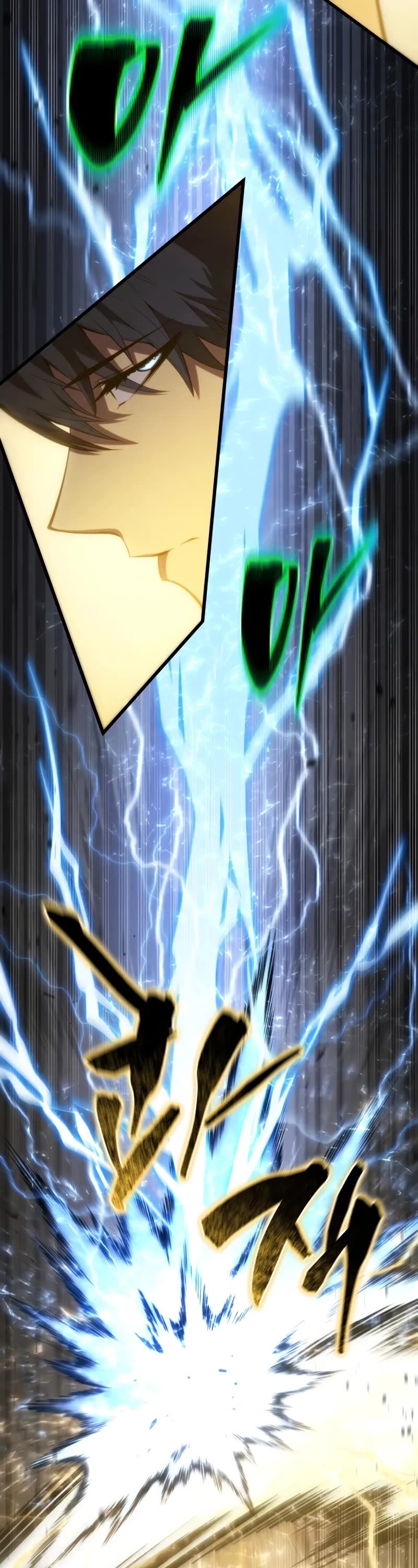 Swordmaster's Youngest Son Chap 154 - Next Chap 155