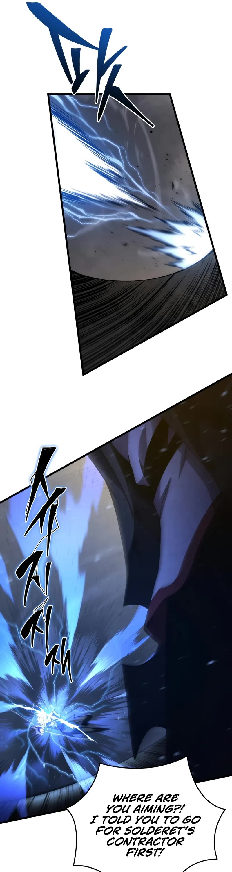 Swordmaster's Youngest Son Chap 154 - Next Chap 155