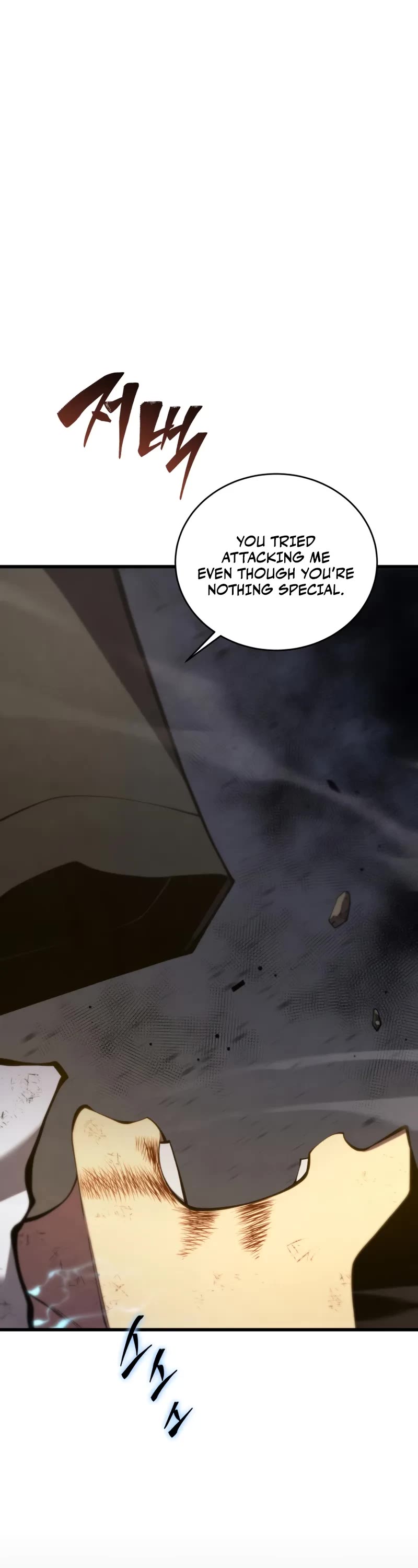 Swordmaster's Youngest Son Chap 154 - Next Chap 155