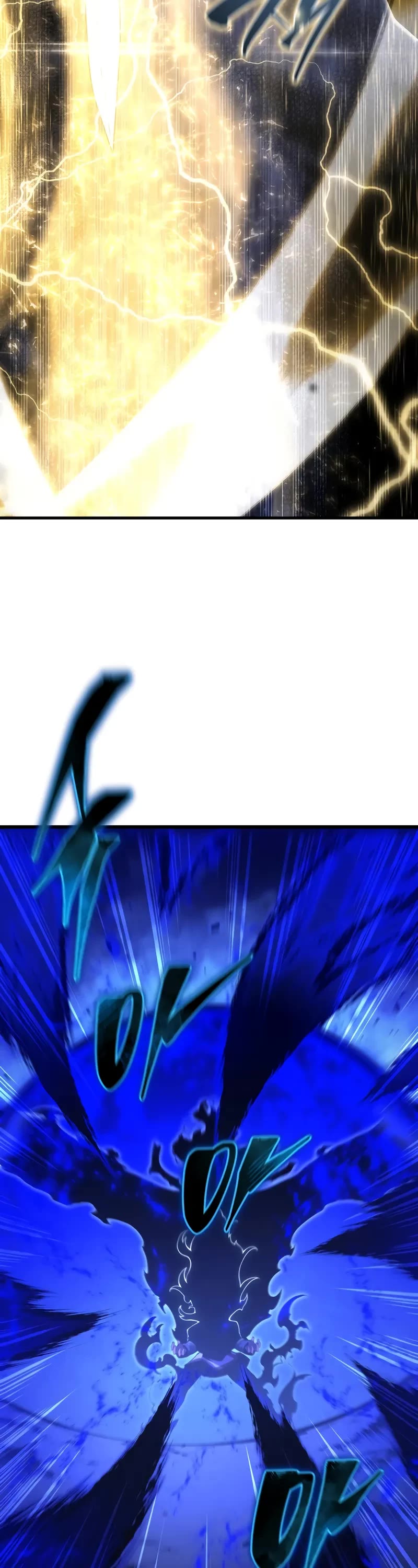 Swordmaster's Youngest Son Chap 155 - Next Chap 156