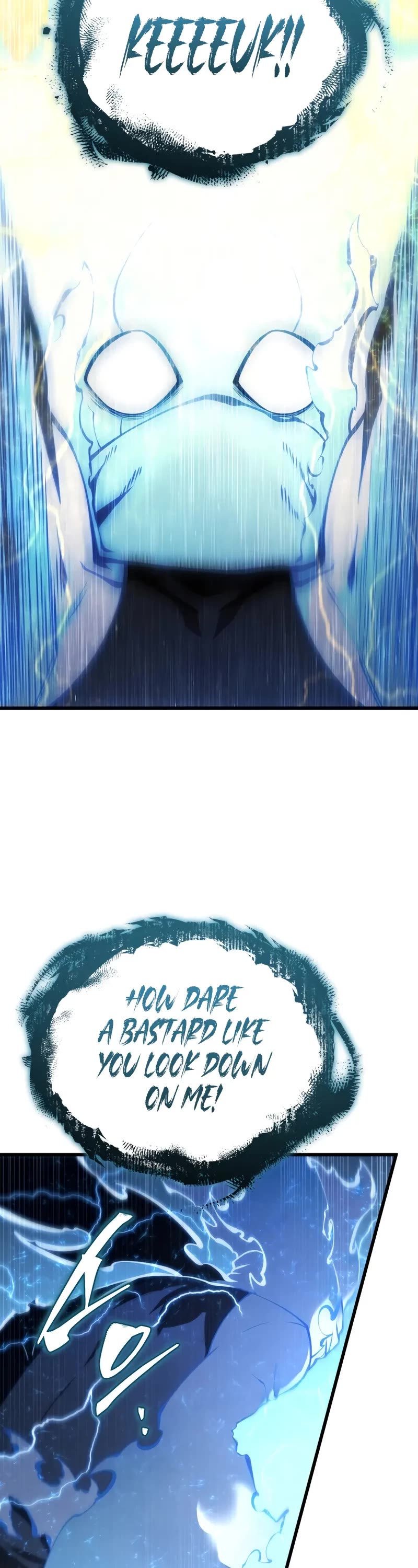 Swordmaster's Youngest Son Chap 155 - Next Chap 156