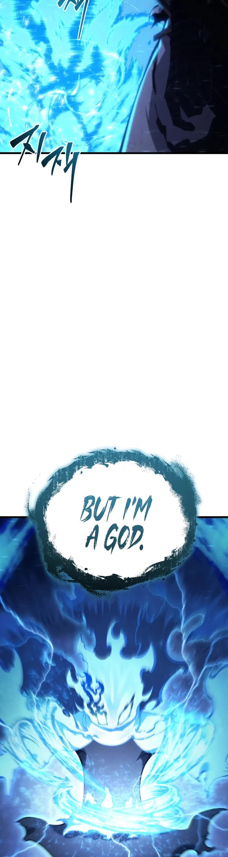 Swordmaster's Youngest Son Chap 155 - Next Chap 156