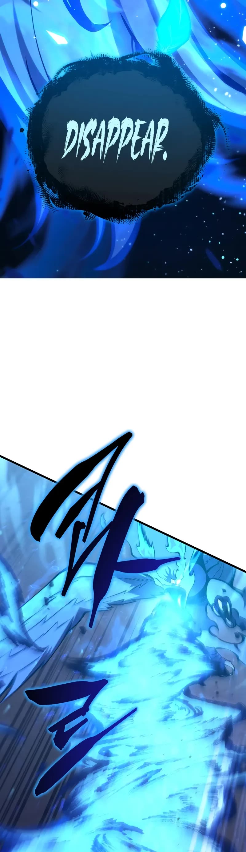 Swordmaster's Youngest Son Chap 155 - Next Chap 156