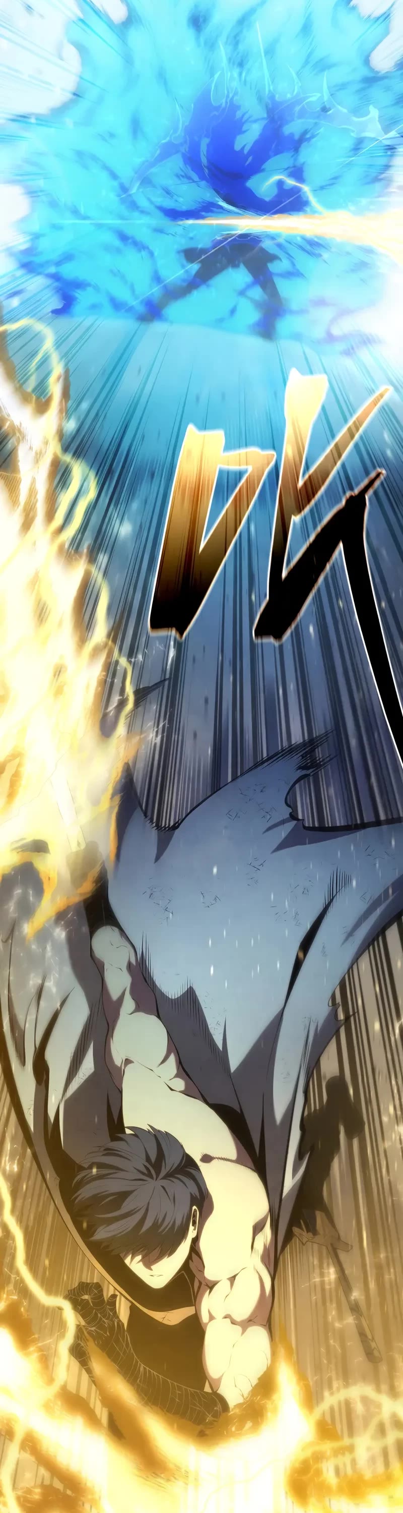 Swordmaster's Youngest Son Chap 155 - Next Chap 156