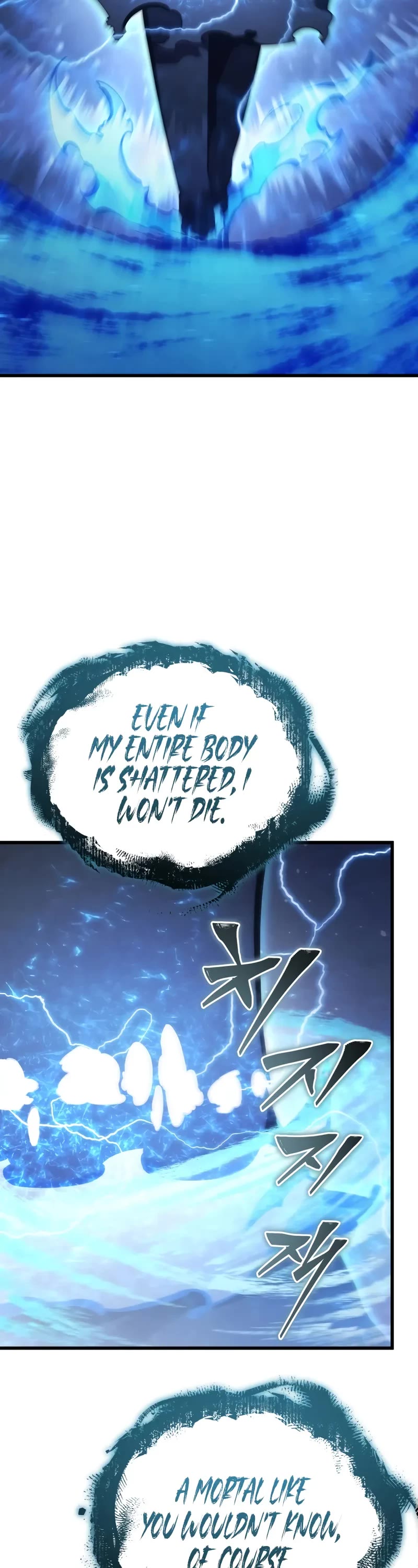 Swordmaster's Youngest Son Chap 155 - Next Chap 156