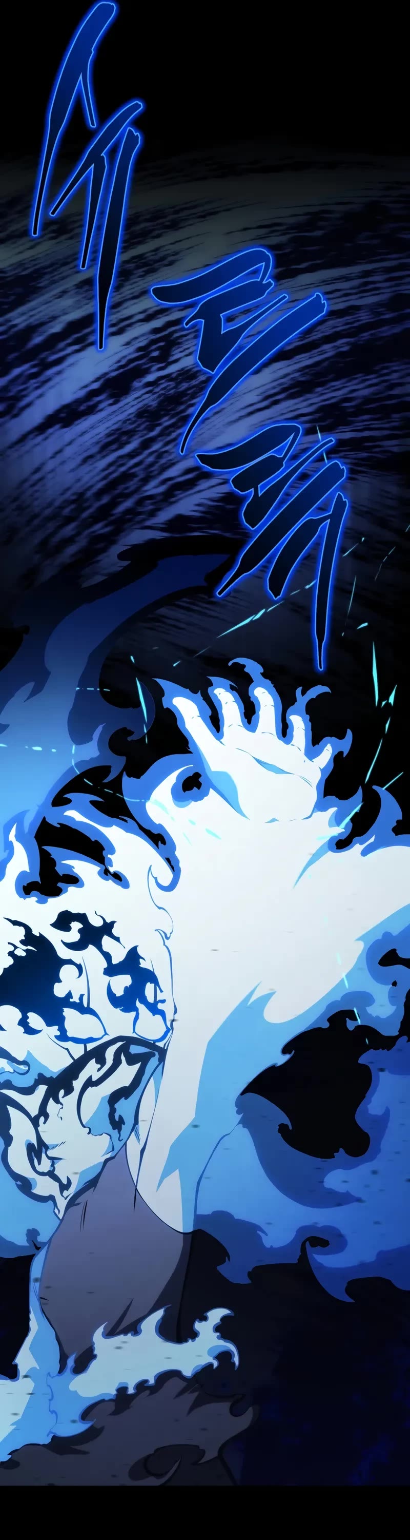 Swordmaster's Youngest Son Chap 155 - Next Chap 156