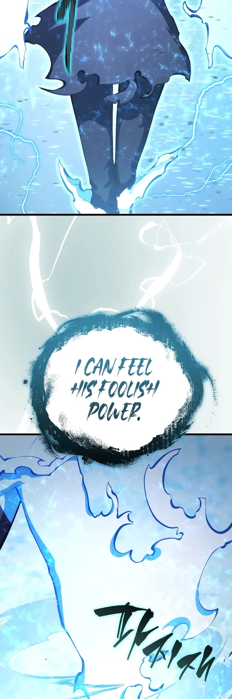 Swordmaster's Youngest Son Chap 155 - Next Chap 156