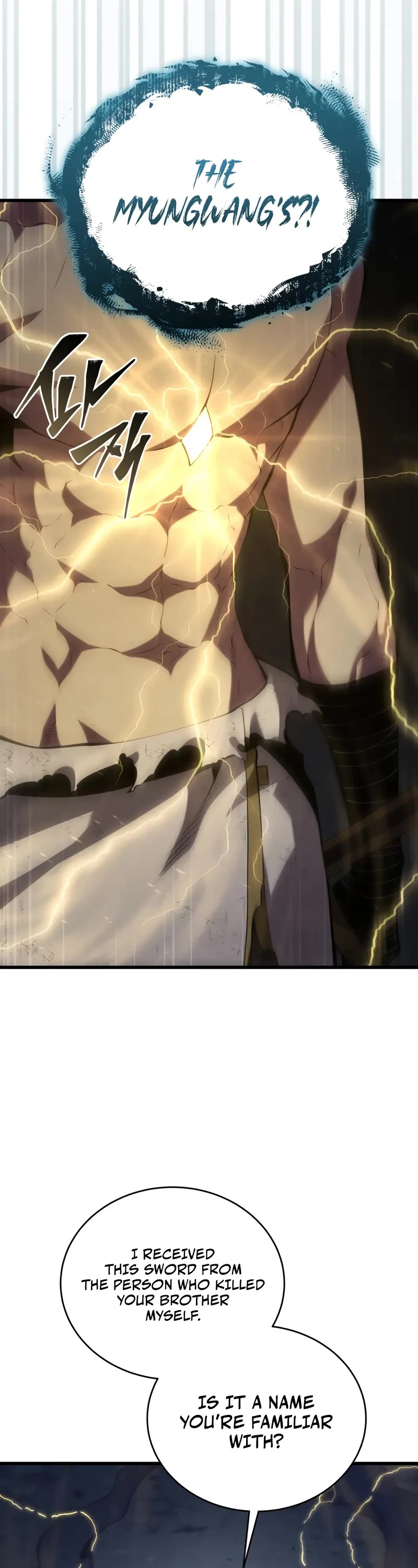 Swordmaster's Youngest Son Chap 155 - Next Chap 156