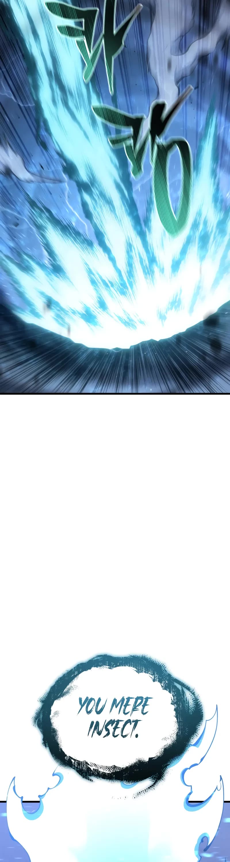 Swordmaster's Youngest Son Chap 155 - Next Chap 156