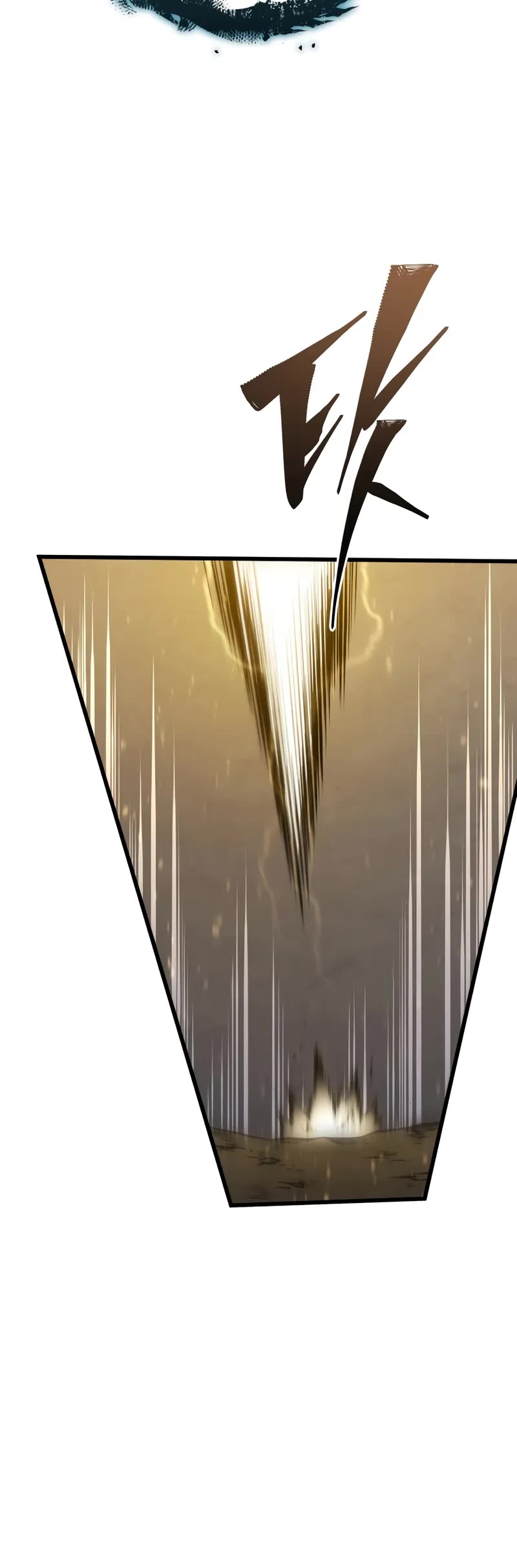 Swordmaster's Youngest Son Chap 155 - Next Chap 156