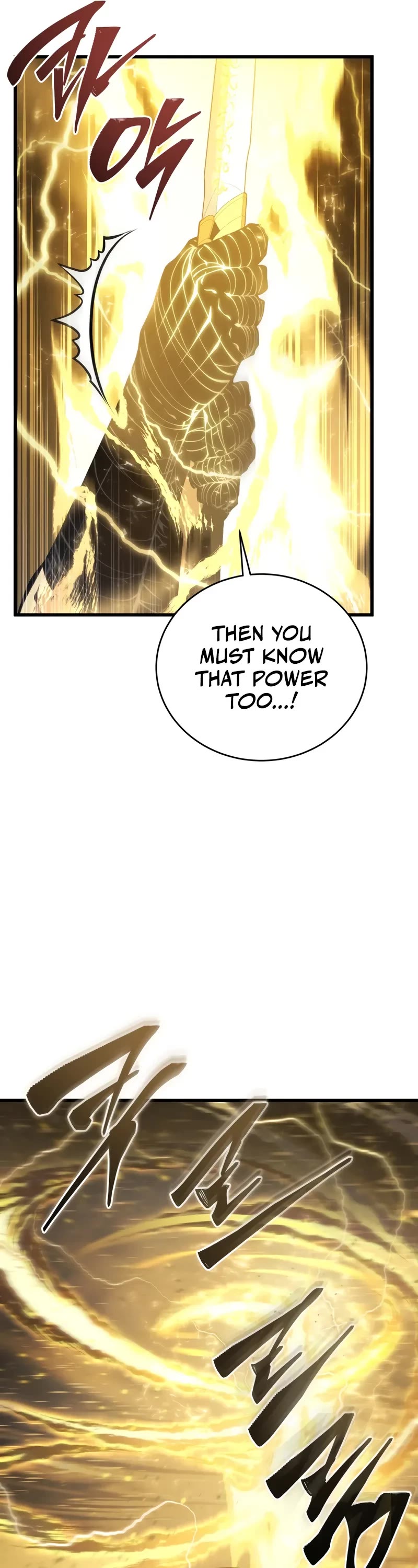 Swordmaster's Youngest Son Chap 155 - Next Chap 156