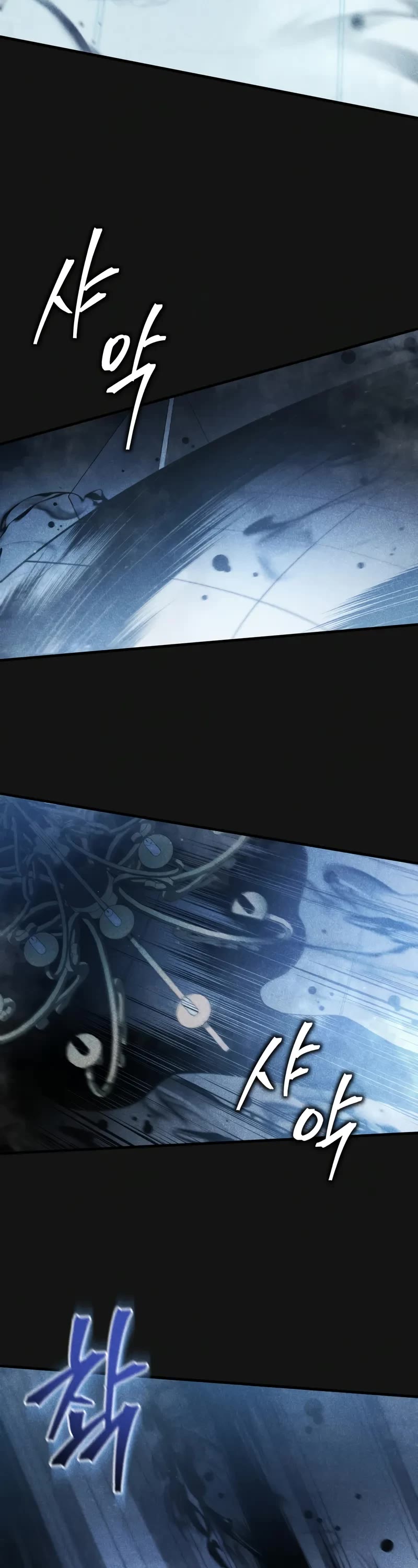 Swordmaster's Youngest Son Chap 156 - Next Chap 157