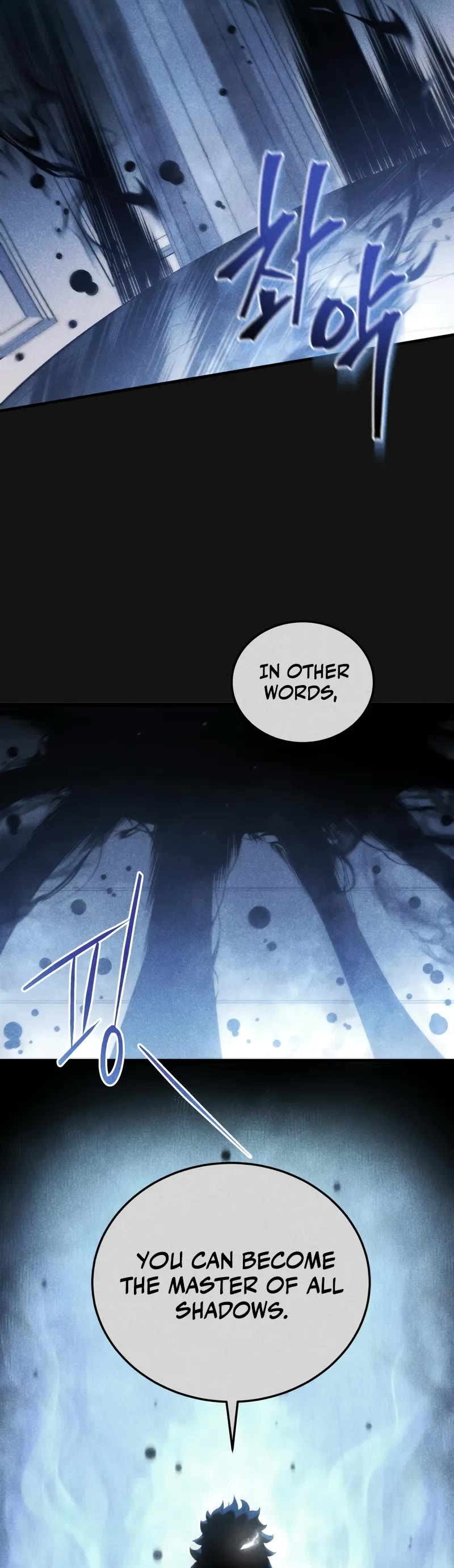 Swordmaster's Youngest Son Chap 156 - Next Chap 157