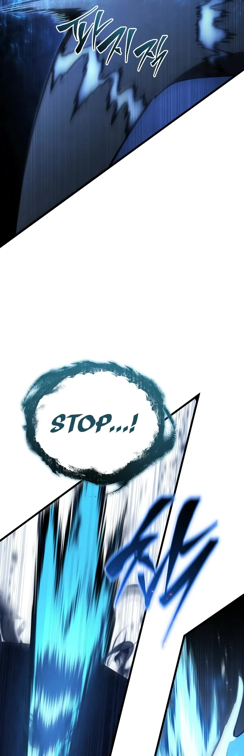 Swordmaster's Youngest Son Chap 156 - Next Chap 157
