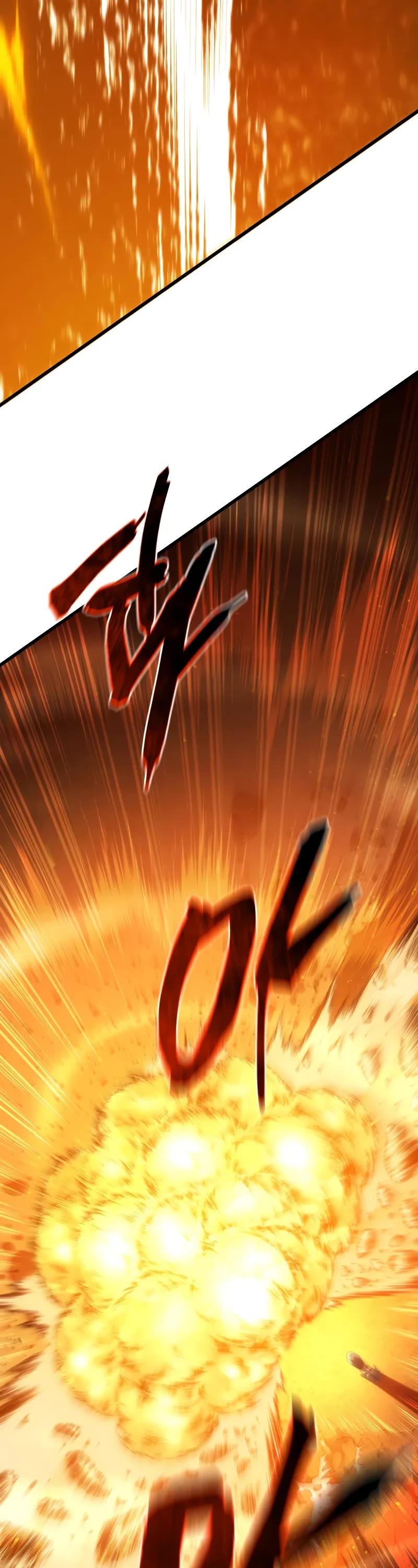 Swordmaster's Youngest Son Chap 158 - Next Chap 159