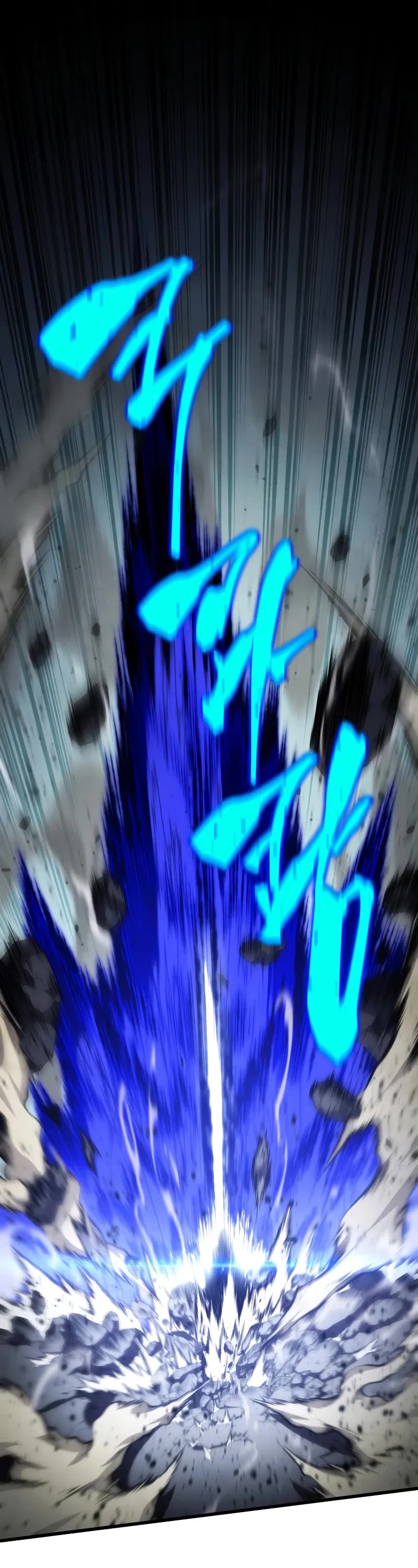 Swordmaster's Youngest Son Chap 158 - Next Chap 159