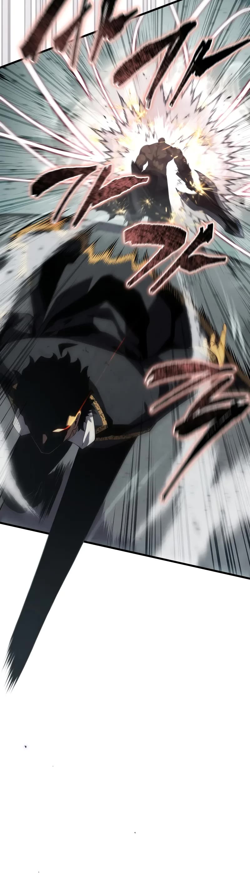 Swordmaster's Youngest Son Chap 158 - Next Chap 159