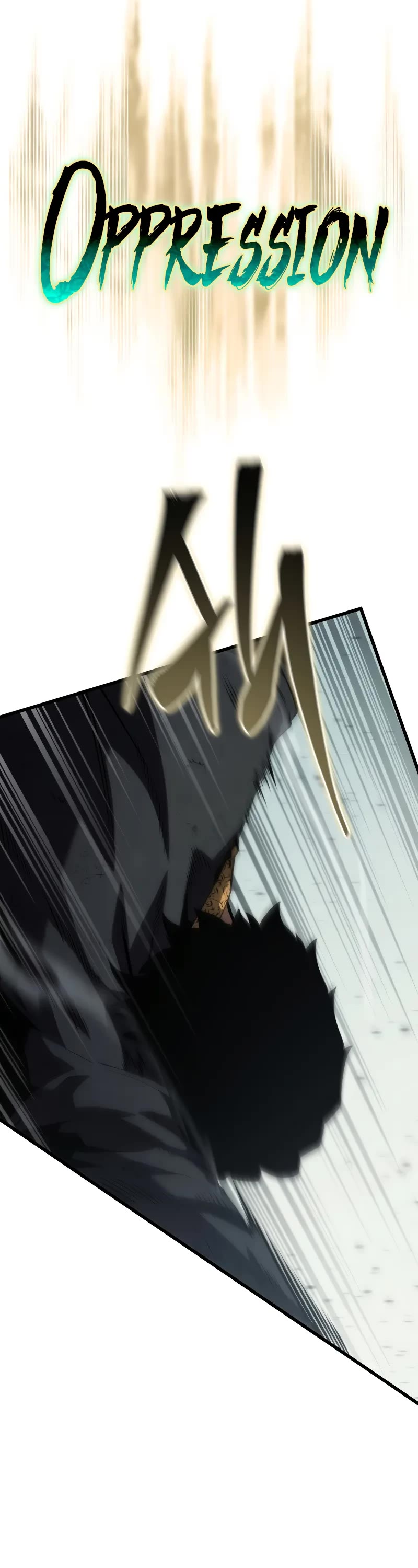 Swordmaster's Youngest Son Chap 158 - Next Chap 159