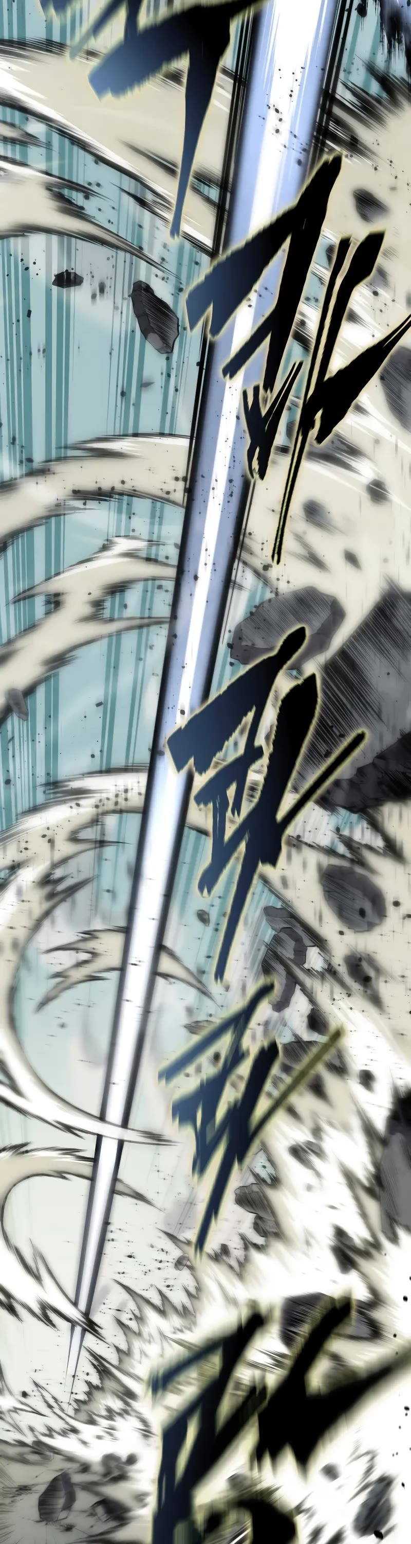 Swordmaster's Youngest Son Chap 158 - Next Chap 159