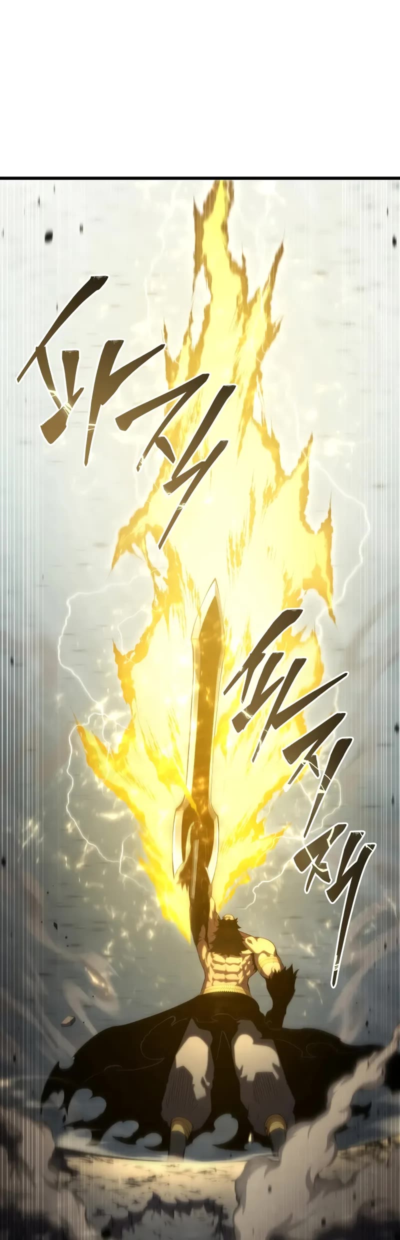 Swordmaster's Youngest Son Chap 158 - Next Chap 159