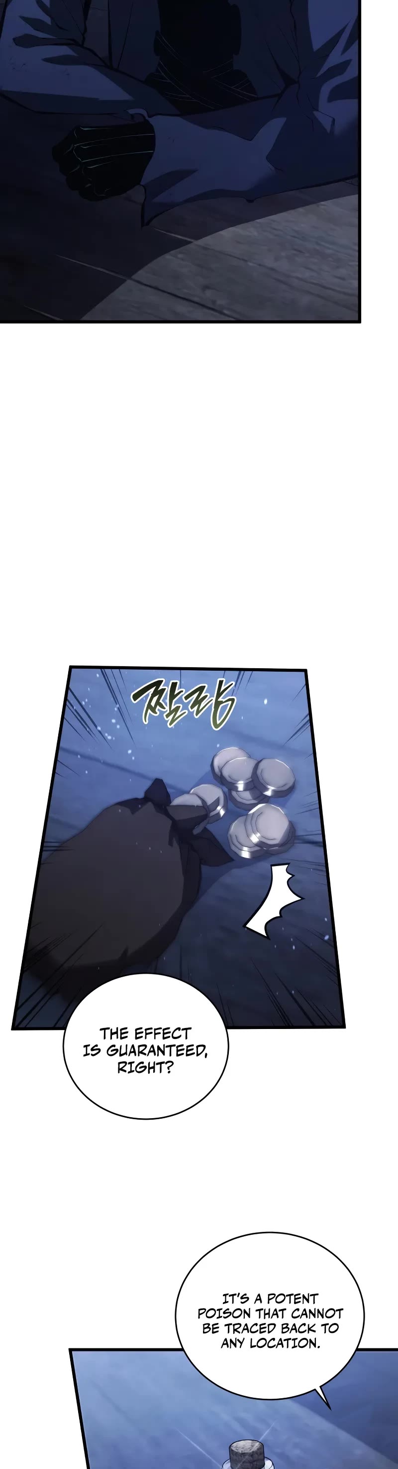 Swordmaster's Youngest Son Chap 159 - Next Chap 160