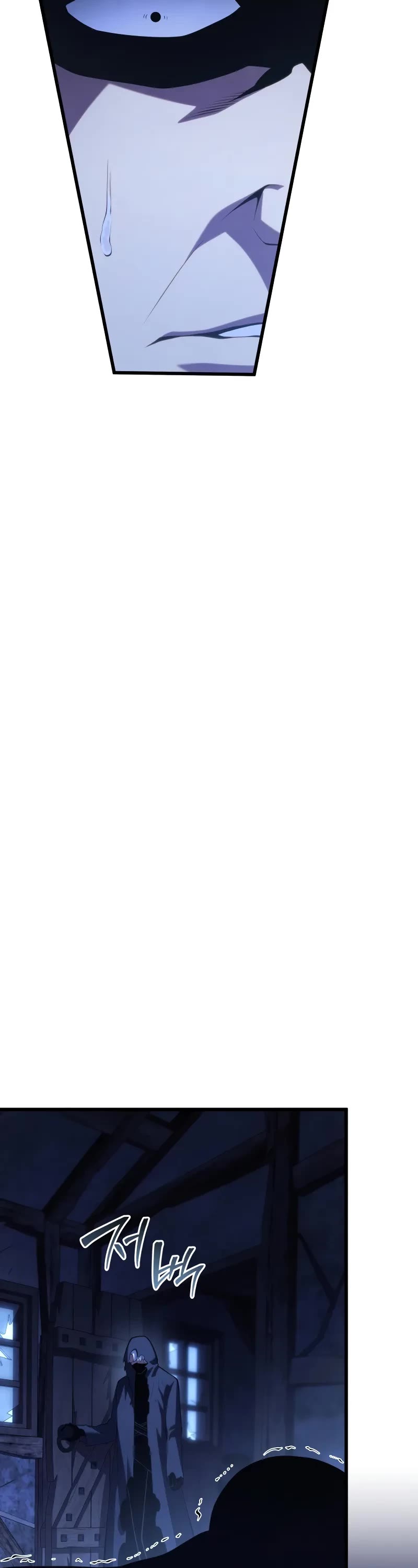 Swordmaster's Youngest Son Chap 159 - Next Chap 160