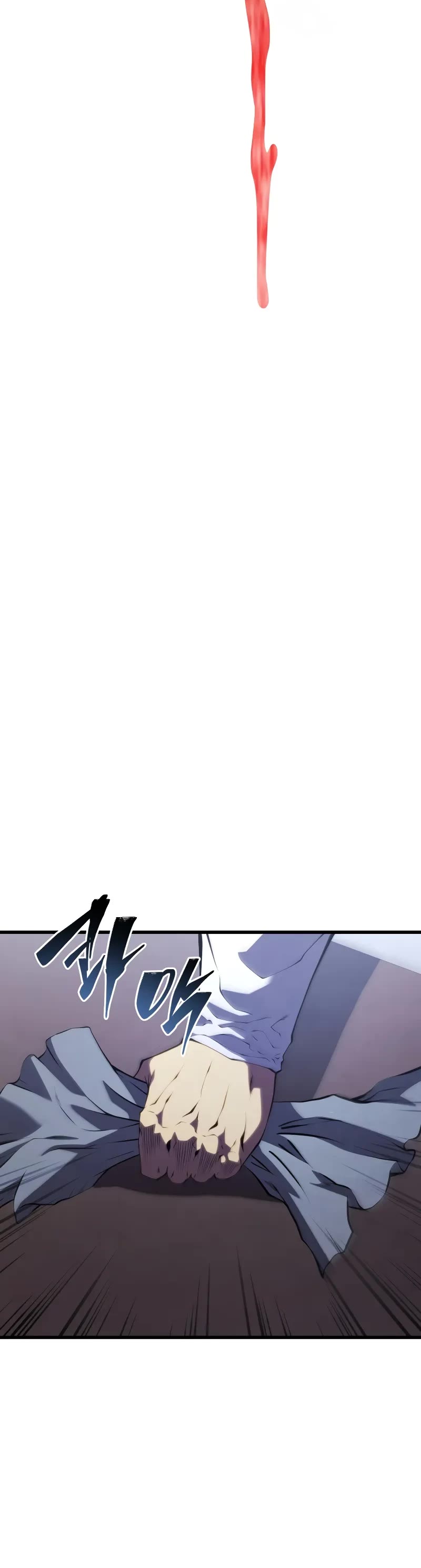 Swordmaster's Youngest Son Chap 159 - Next Chap 160