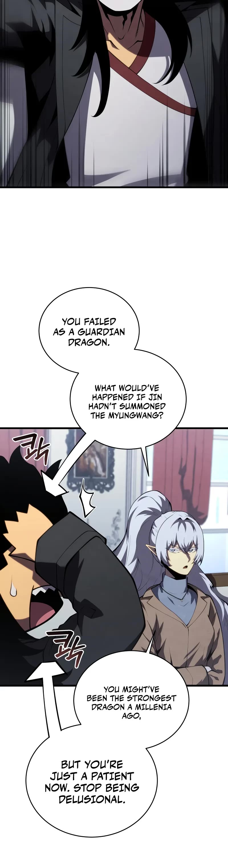 Swordmaster's Youngest Son Chap 159 - Next Chap 160