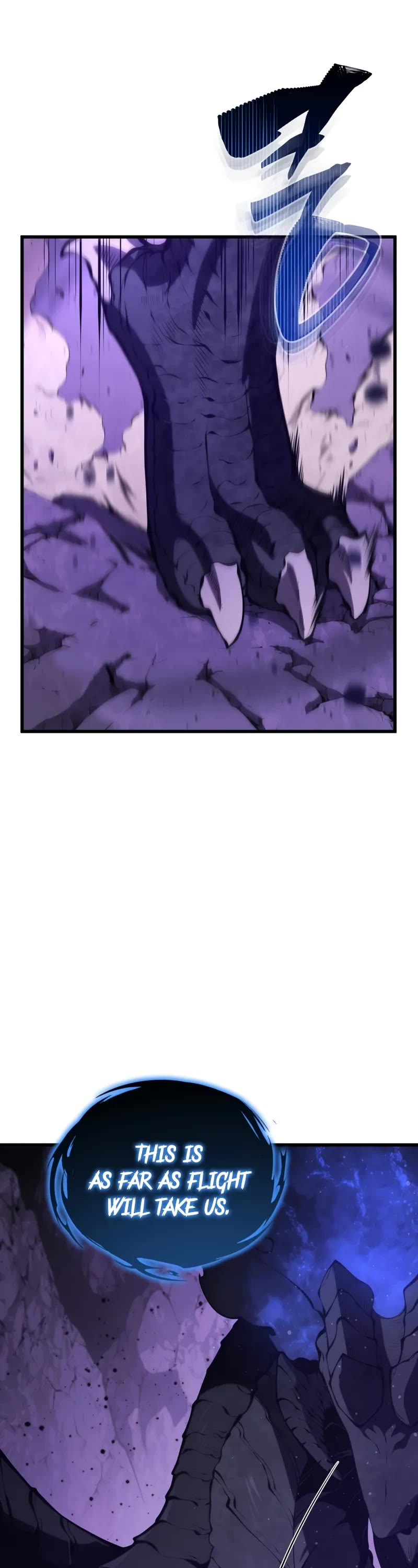 Swordmaster's Youngest Son Chap 150 - Next Chap 151