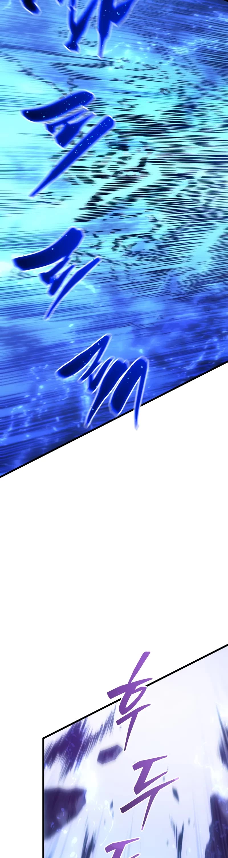 Swordmaster's Youngest Son Chap 150 - Next Chap 151